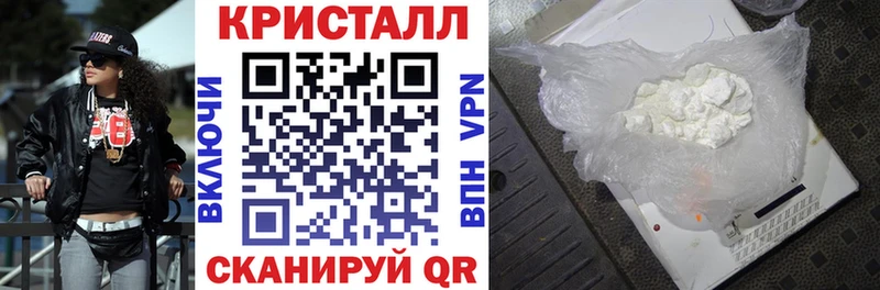 Amphetamine VHQ  Купить закладки  Губкин 