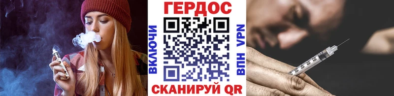 Купить закладки  Губкин  Героин VHQ 