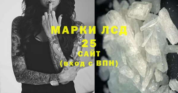2c-b Баксан