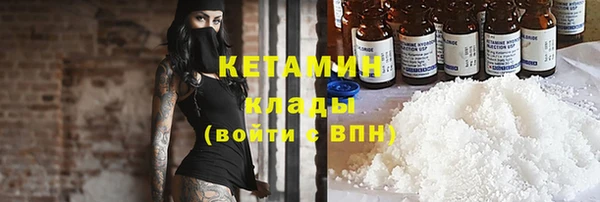 а пвп мука Балабаново