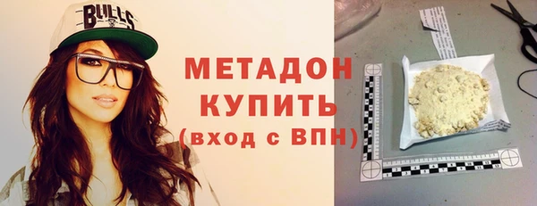 2c-b Баксан
