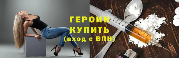 2c-b Баксан