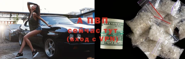 2c-b Баксан