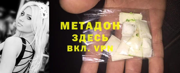 2c-b Баксан
