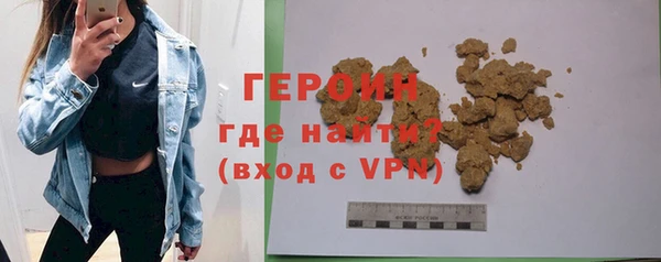 а пвп мука Балабаново