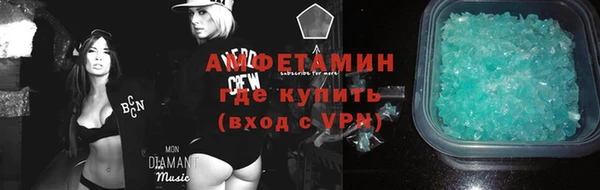2c-b Баксан