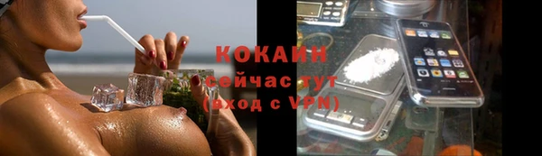 а пвп мука Балабаново