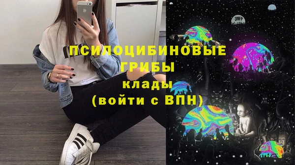 а пвп мука Балабаново