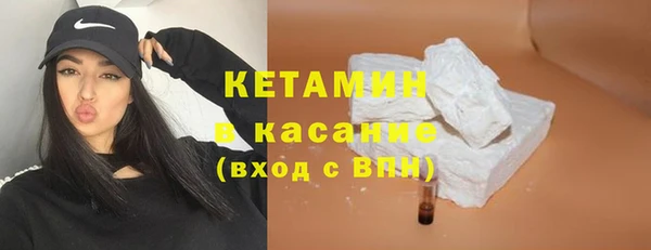 а пвп мука Балабаново