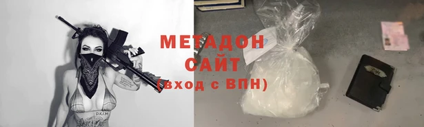 тгк Балахна