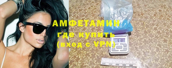 тгк Балахна