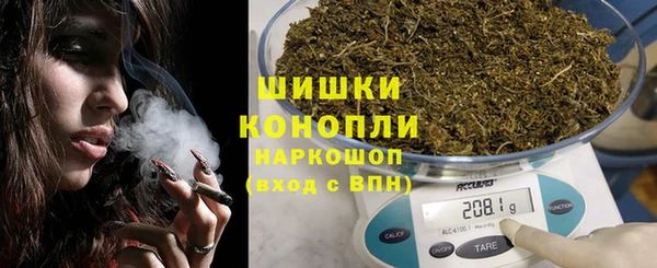 2c-b Баксан