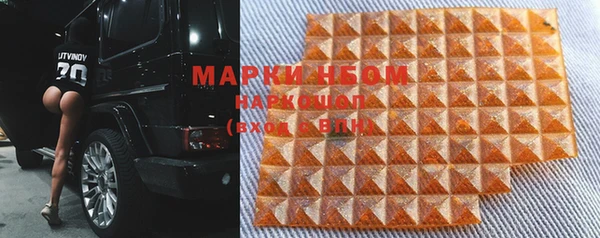 а пвп мука Балабаново