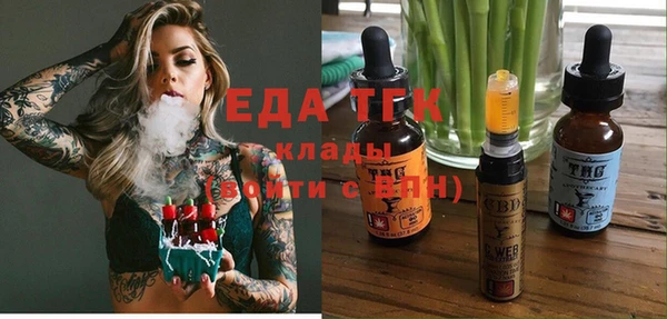 2c-b Баксан