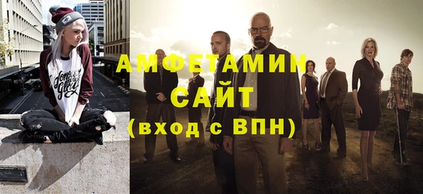 2c-b Баксан
