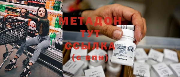 а пвп мука Балабаново