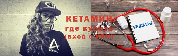 2c-b Баксан