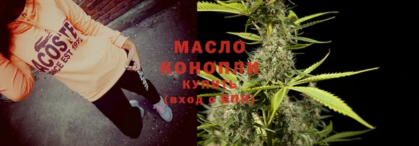 а пвп мука Балабаново
