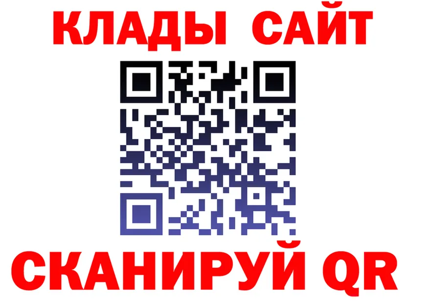 Героин Heroin как зайти площадка hydra Губкин