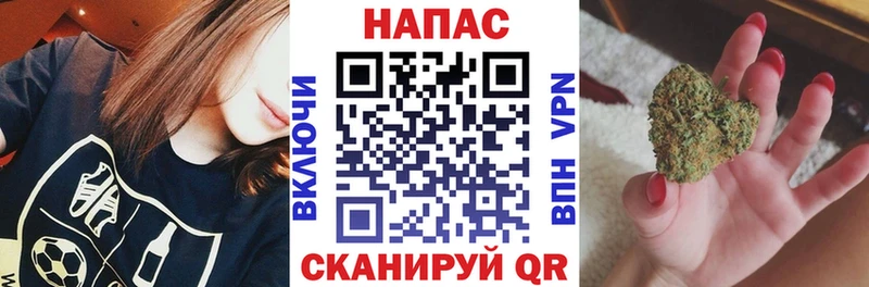 Каннабис Amnesia Купить где Губкин